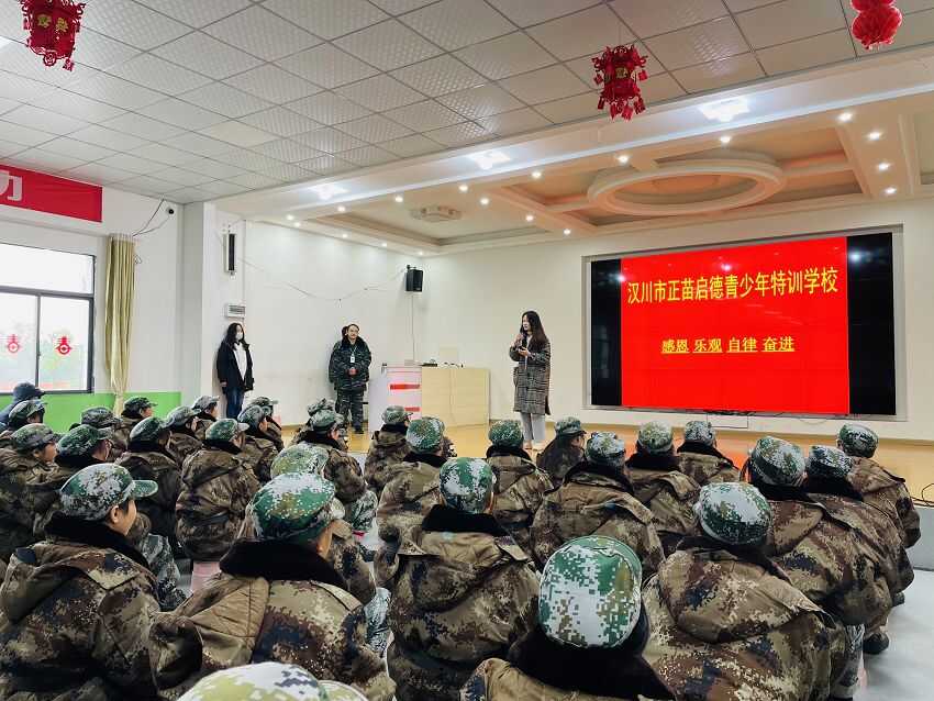 青少年网瘾的应对技巧是